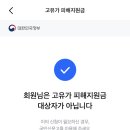 주간기록, 포크너+나커피로스터스+디플레인스튜디오+토스트커피하우스센트레+로헬그+유림면+피롤츠커피...