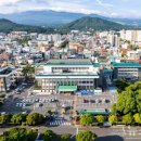 고산2리 뉴스제주