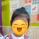 사나래어린이집