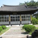 우곡길 네이버블로그