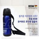 퓨어하트 네이버블로그
