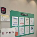 수지바름의원 이미지