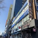강남역 전자담배 카우베이프 신사점 액상 팟 소모품 구매후기