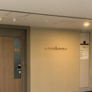 동은크리닝 이미지