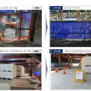 (주)세움종합건축사사무소 이미지