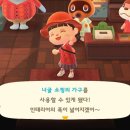 플레이38