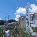 에스엔엘푸드 예담한식부페 이미지