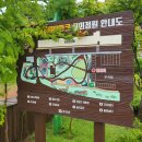 삼일이발관 | 무안 전통생활문화 테마파크 아이랑 가볼만한곳