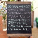 평택로 | 평택역 꽃집 푸릇한 평택 웨딩 부케 추천 촬영 후기