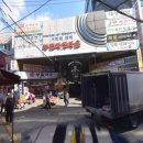 양정현대어린이집 이미지