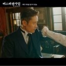 미스터보드 이미지