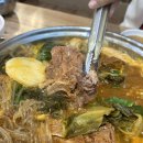 본가왕뼈감자탕소하점 | [오산 세교 맛집] 놀이방이 있어 모임하기 좋은 '본가왕뼈감자탕' 단골의 솔직후기