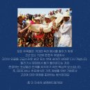 하나장례