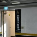 원골프아카데미 | 스마트골프아카데미 정발산점 원포인트 레슨 후기