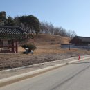 궁말농장 이미지