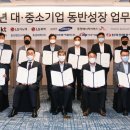 ㈜한국에너지 이미지