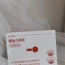 엘라모드 이미지