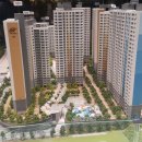 평택힐스테이트 2차 아파트 이미지