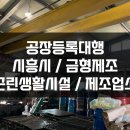 행정사사무소 큐브 이미지