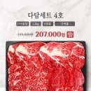 대구축산 네이버블로그