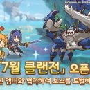 모든이의찬&커피샵