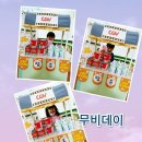 해랑어린이집 이미지