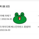 이디테크 이미지