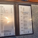 별컵맥주 양주옥정점 | 양주 옥정 맛집 미소양 내돈내산: 직접 구워주는 양고기 방문 후기
