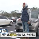 경성목장 이미지