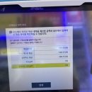 gs25 편의점 알바 후기 | 편순이 꿀팁, 복권 시재점검 팁