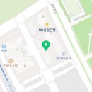 송도나음치과의원 이미지