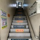 서천사랑한의원 이미지
