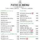 33카페 이미지