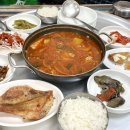 할매식당 | [포항 구룡포] 공효진 갈치조림 맛집 &lt;할매식당&gt; 갈치찌개 후기