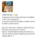 &lt;그림판보다 쉬운 디자인 워크샵 2기&gt; 디자인이 처음이시라고요? 걱정하지 마세요.