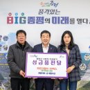 태양수산 이미지