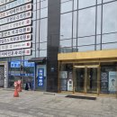 빡빡머리 | 당근 첫 지원 단기알바 찐 후기