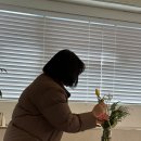 미화반장 이미지