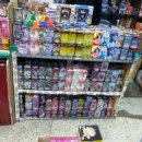 우일문구 이미지