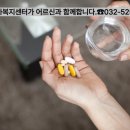 동수역 | 부평구 동수역인근 방문요양서비스 후기