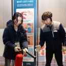 탑건설안전