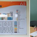 드림솔루션(주) 이미지