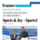 (주)타임투 이미지