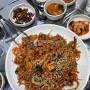 동태와찜마을