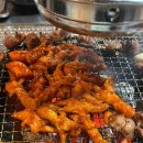 오필승닭발 네이버블로그