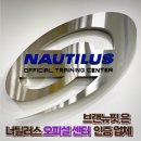 브랜뉴핏 고산점 이미지