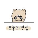 히비키아일랜드 이미지