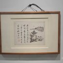 진도이어라 | 진도 여행 필수 코스, 운림산방 솔직 방문 후기