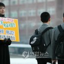 원천중학교 앞 이미지