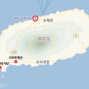 미영이네 민박 이미지